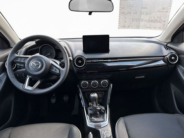 Mazda 2 SkyActiv-G 75 Center-Line 55 kW image number 9