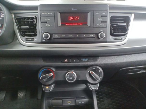 Kia Rio 1.2 62 kW image number 14