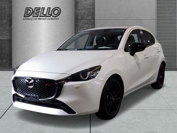 Mazda 2 66 kW image number 1