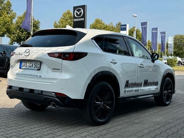 Mazda CX-5 194 AWD 143 kW image number 2