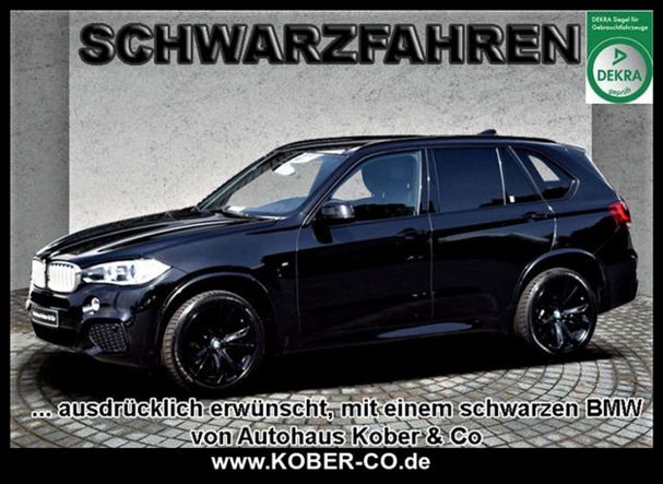 BMW X1 xDrive20i Sport Line 141 kW image number 23