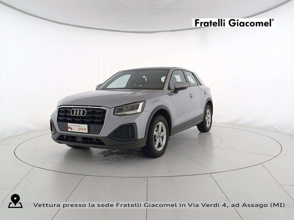 Audi Q2 30 TFSI Business 81 kW image number 1