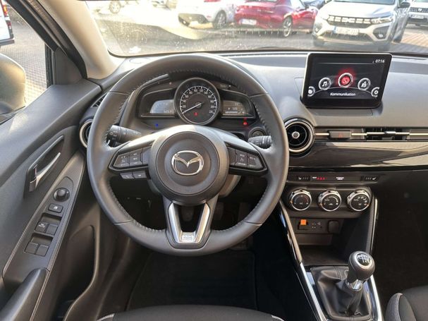 Mazda 2 SkyActiv-G 75 Center-Line 55 kW image number 16