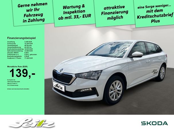 Skoda Scala 1.0 TSI Ambition 70 kW image number 2