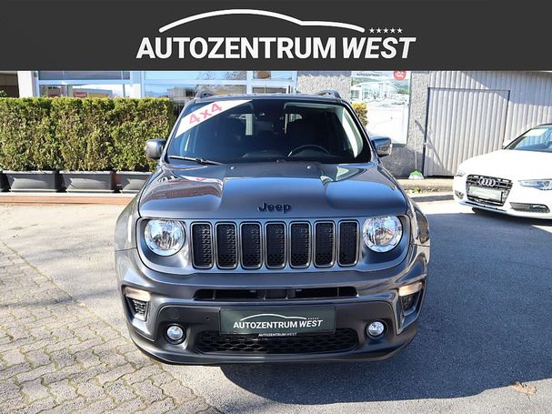 Jeep Renegade 1.3 PHEV 177 kW image number 3