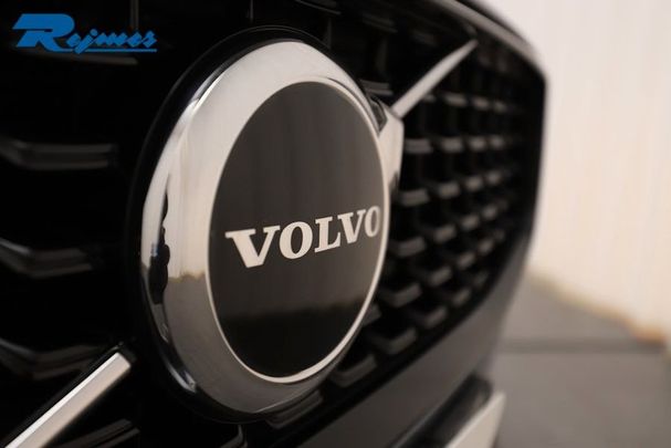 Volvo V60 B4 Plus 145 kW image number 16