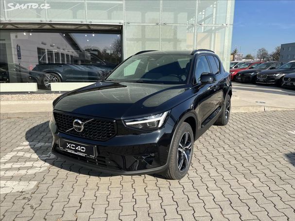 Volvo XC40 B3 Plus Dark 120 kW image number 1