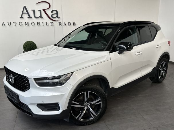 Volvo XC40 140 kW image number 2