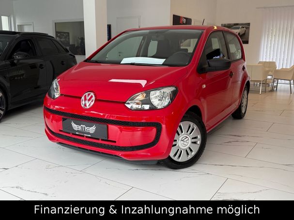 Volkswagen up! 44 kW image number 1