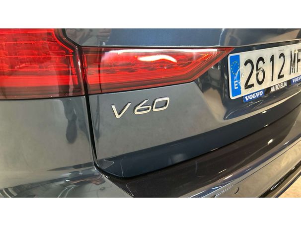 Volvo V60 B4 Plus 145 kW image number 42