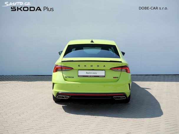 Skoda Octavia 2.0 TSI DSG RS 180 kW image number 6