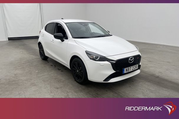 Mazda 2 SkyActiv-G 90 66 kW image number 2