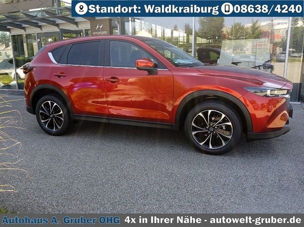 Mazda CX-5 e-Skyactiv G 121 kW image number 1