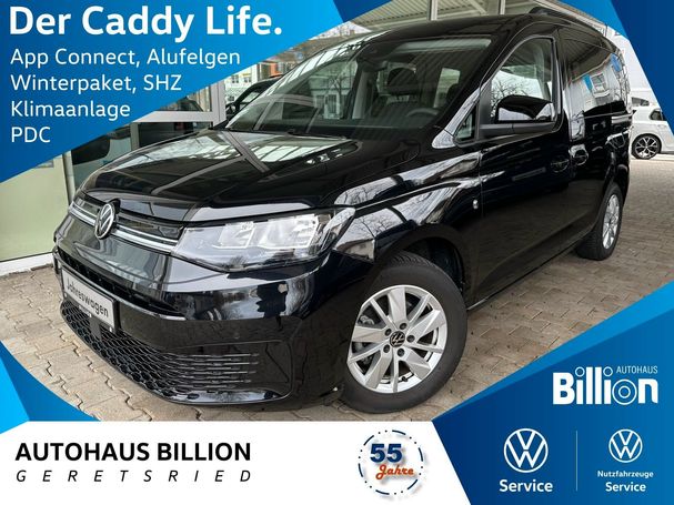 Volkswagen Caddy 2.0 TDI 75 kW image number 1