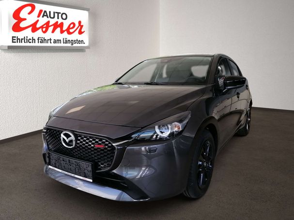 Mazda 2 90 66 kW image number 2