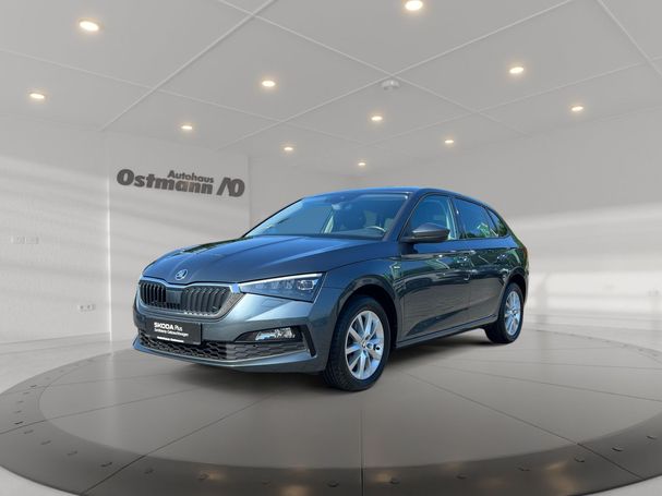 Skoda Scala 110 kW image number 1