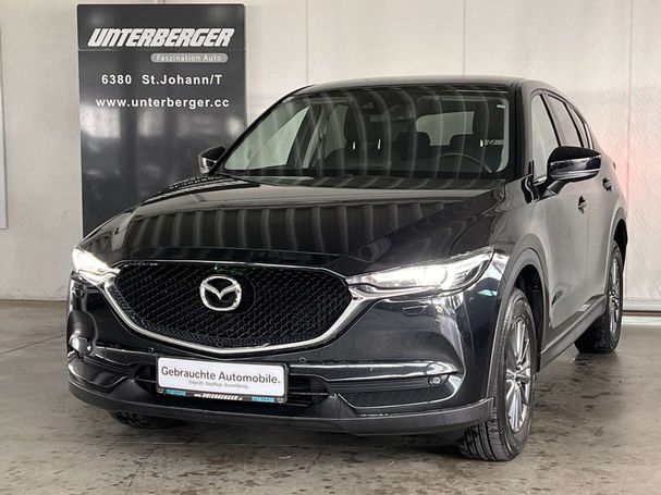 Mazda CX-5 110 kW image number 1