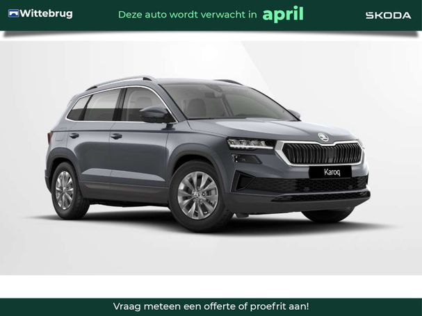 Skoda Karoq 1.5 TSI ACT 110 kW image number 1