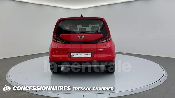 Kia Soul e-Soul 150 kW image number 3