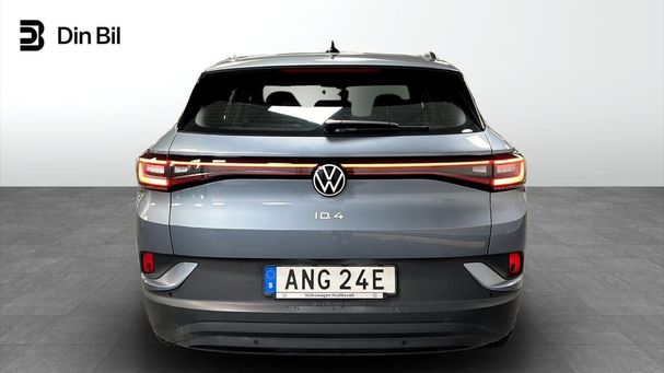 Volkswagen ID.4 152 kW image number 3