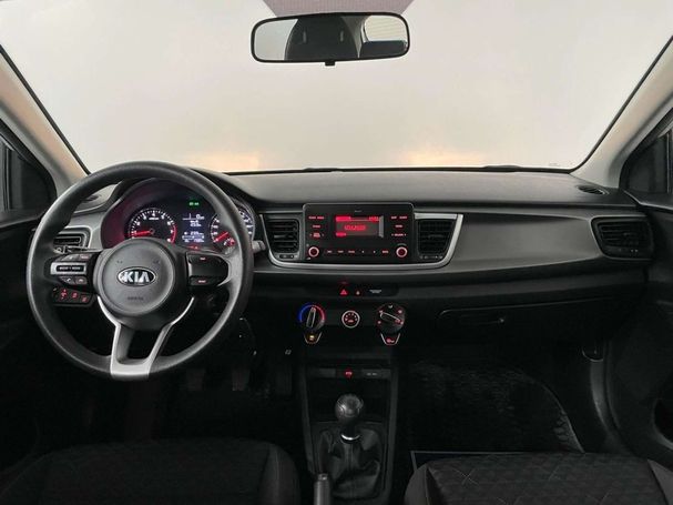 Kia Rio 1.2 62 kW image number 3