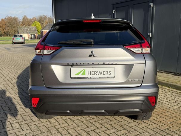 Mitsubishi Eclipse Cross PHEV 138 kW image number 34