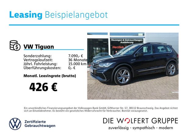 Volkswagen Tiguan 2.0 TDI 4Motion R-Line DSG 147 kW image number 6