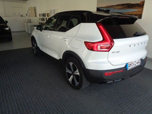 Volvo XC40 Recharge AWD Ultimate 300 kW image number 4