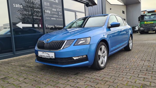 Skoda Octavia 1.0 TSI DSG Clever 85 kW image number 1