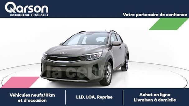 Kia Stonic 1.0 T-GDi 100 74 kW image number 15