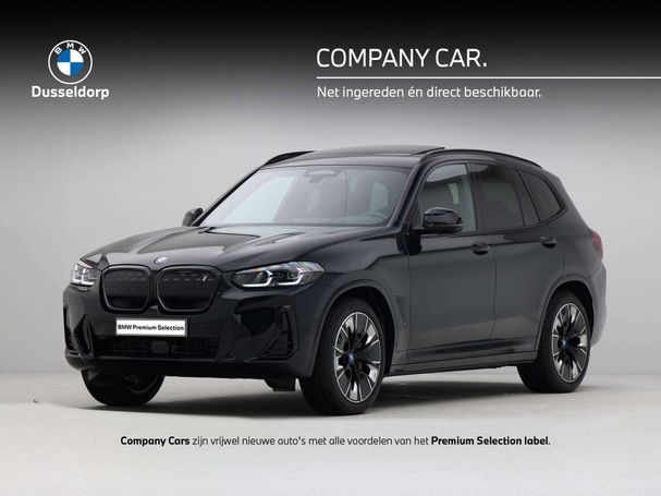 BMW iX3 80 kWh 210 kW image number 1