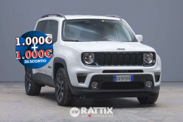 Jeep Renegade 1.3 PHEV 140 kW image number 1