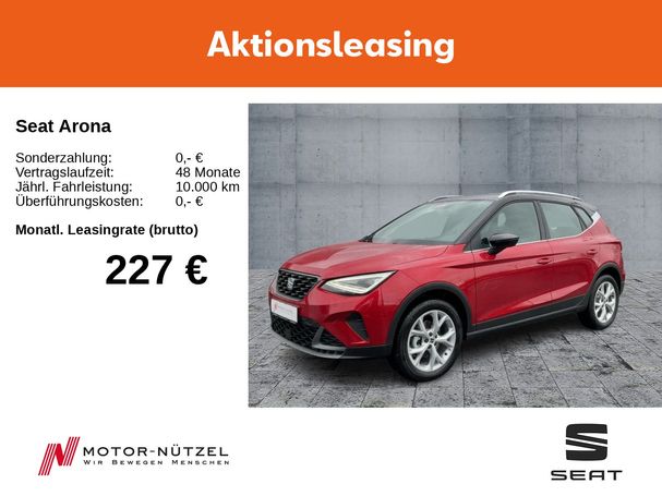 Seat Arona 85 kW image number 6