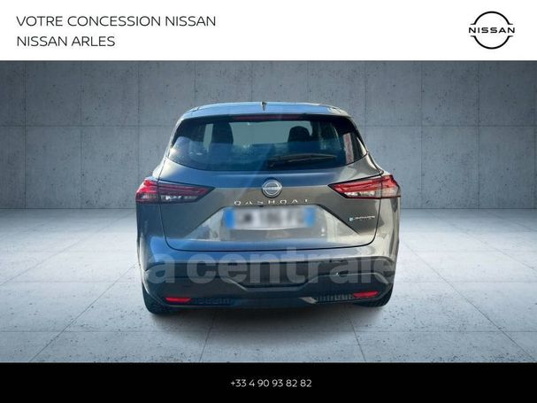 Nissan Qashqai e-power 140 kW image number 4