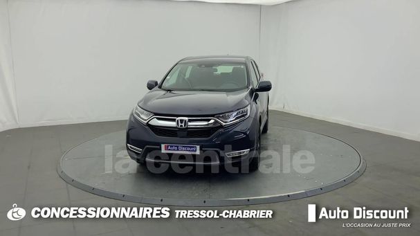 Honda CR-V 158 kW image number 3