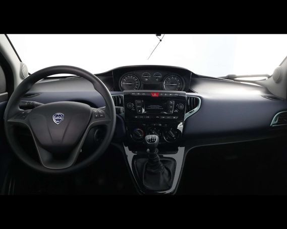 Lancia Ypsilon 51 kW image number 22