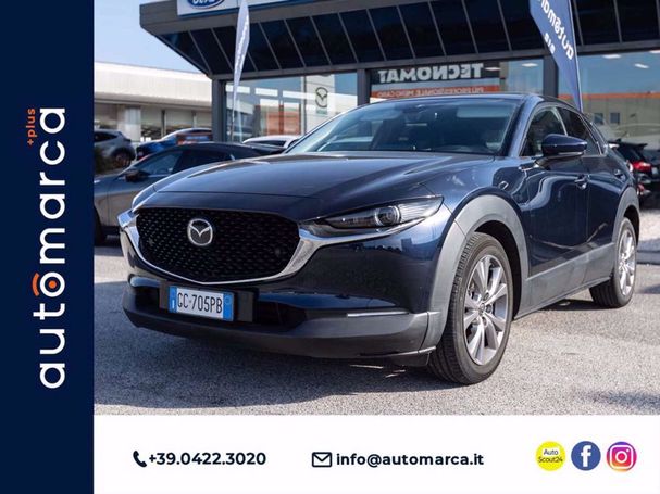 Mazda CX-30 SKYACTIV-D 1.8 85 kW image number 1