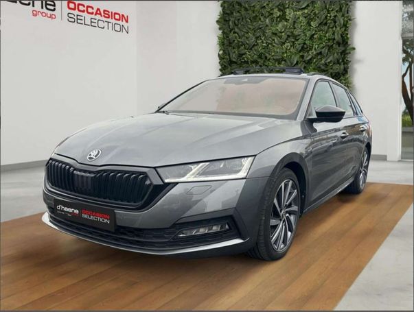 Skoda Octavia 2.0 110 kW image number 1