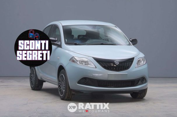 Lancia Ypsilon 51 kW image number 1