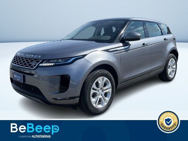 Land Rover Range Rover Evoque 147 kW image number 1