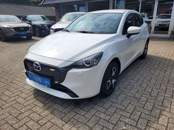 Mazda 2 90 Center-Line 66 kW image number 1