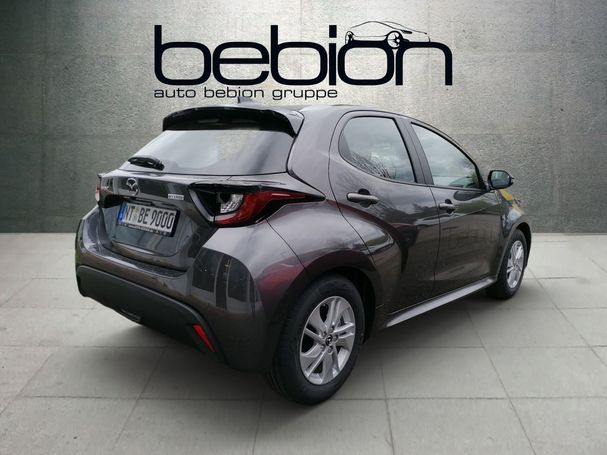 Mazda 2 Hybrid CVT 85 kW image number 12