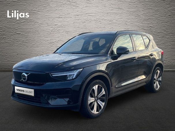 Volvo XC40 Recharge 172 kW image number 1