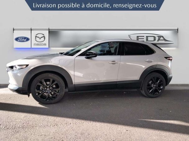 Mazda CX-30 91 kW image number 5