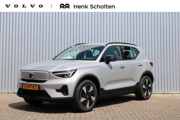 Volvo XC40 Single Motor Essential 175 kW image number 1