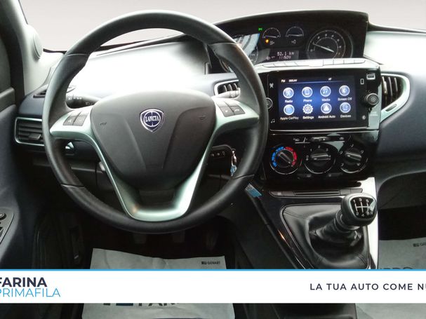 Lancia Ypsilon 51 kW image number 12