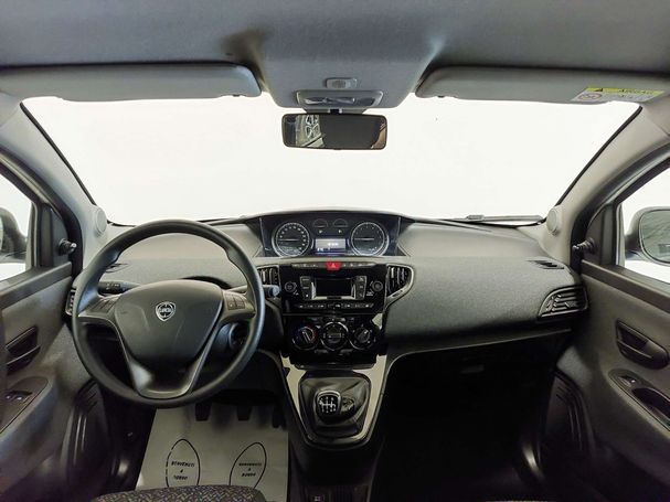 Lancia Ypsilon 51 kW image number 3