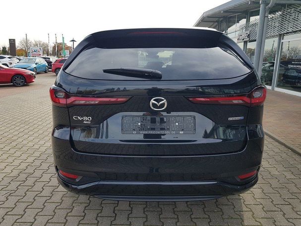 Mazda CX-80 2.5 e-Skyactiv PHEV AWD 241 kW image number 6