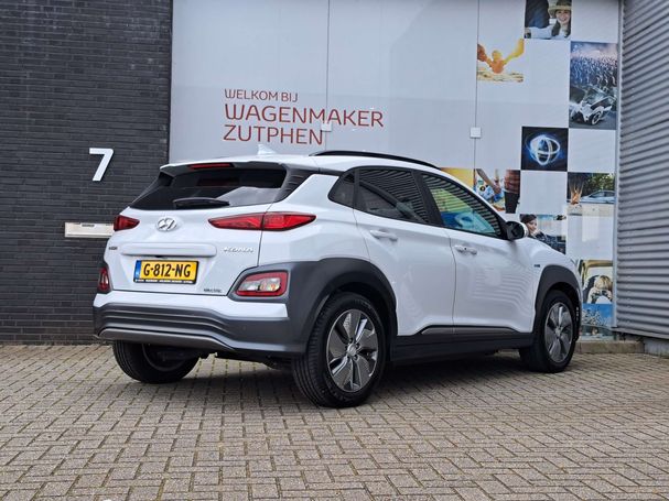 Hyundai Kona 64 kWh Premium 150 kW image number 2