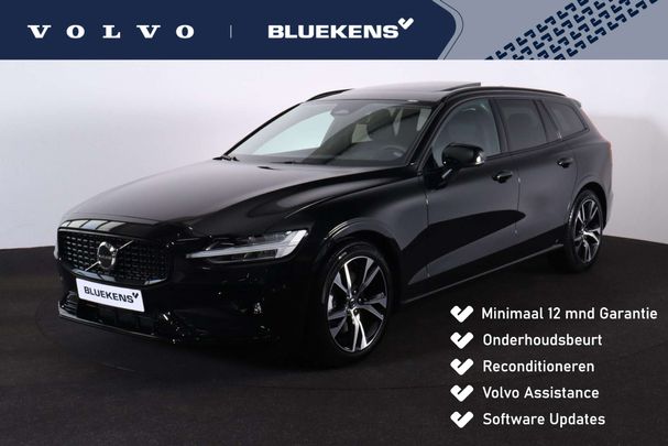 Volvo V60 B4 Plus 145 kW image number 1